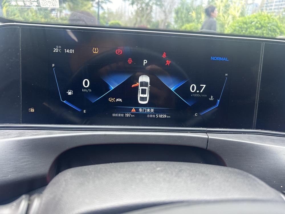 Changan Eado