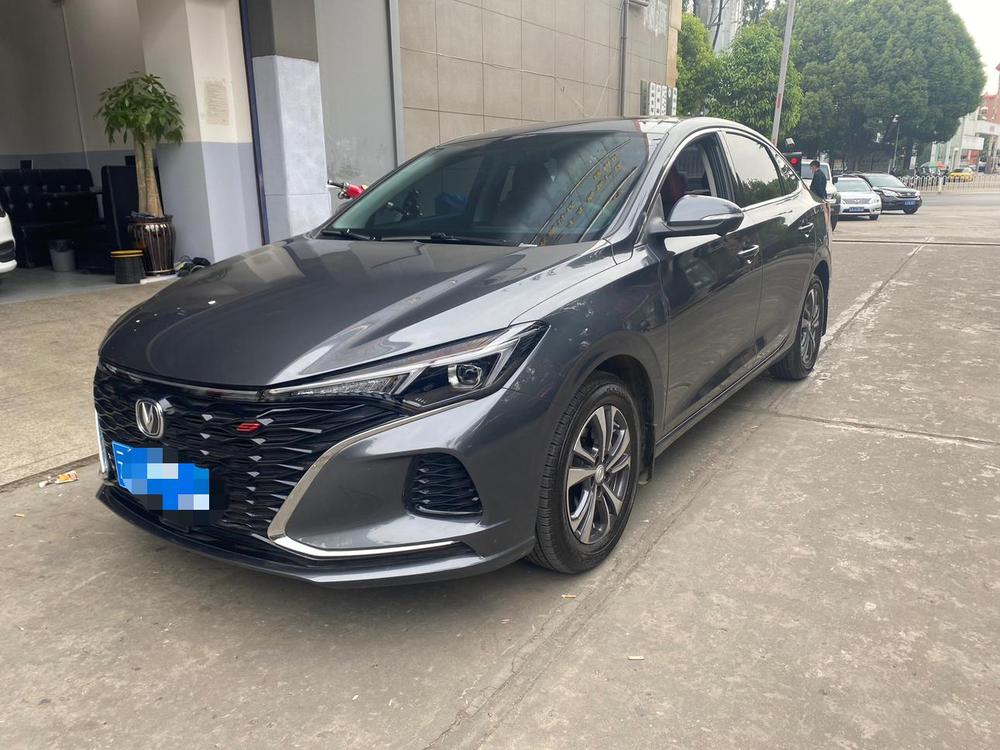 Changan Eado