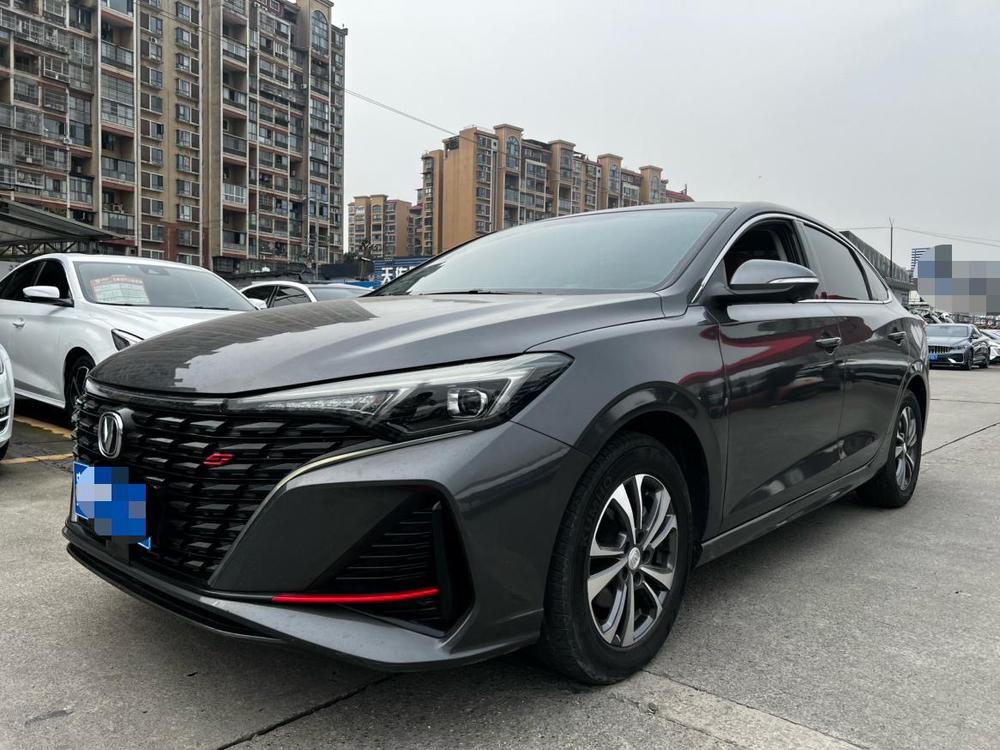 Changan Eado