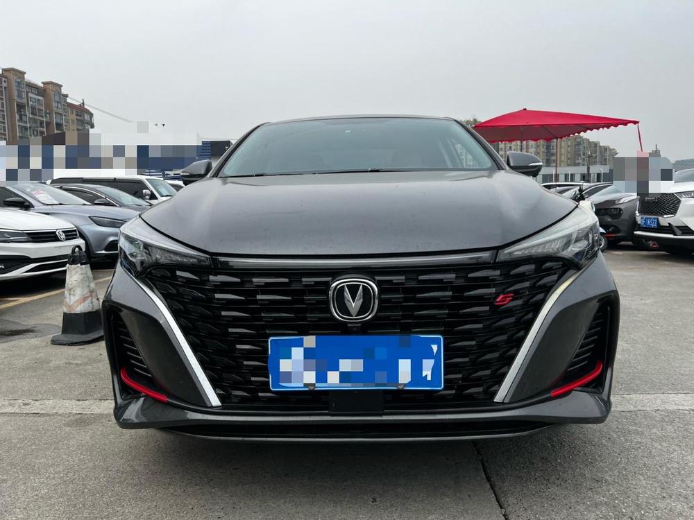 Changan Eado