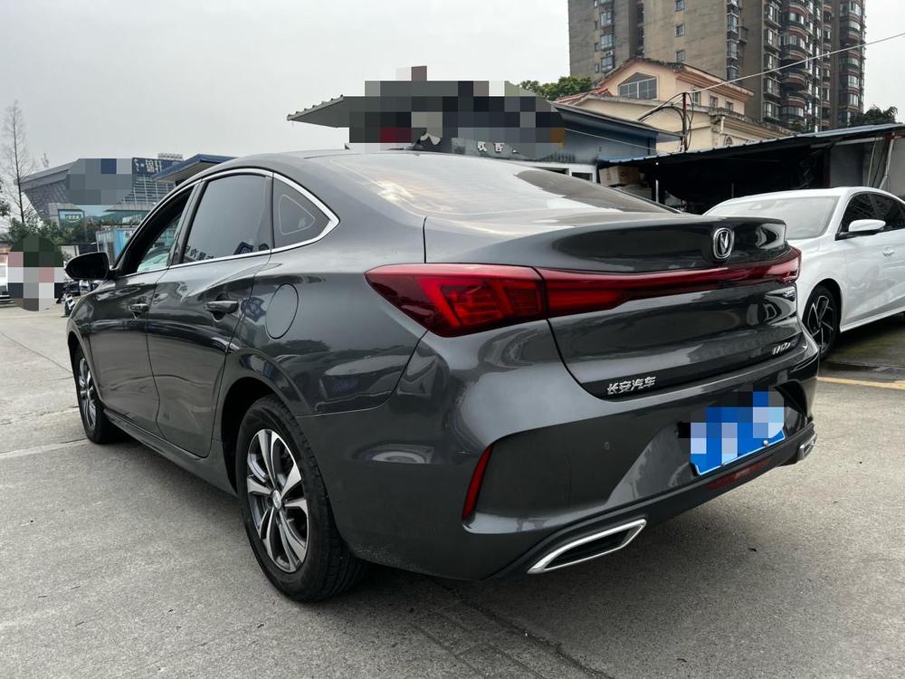 Changan Eado