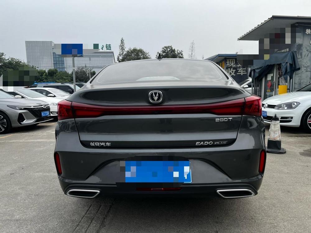 Changan Eado