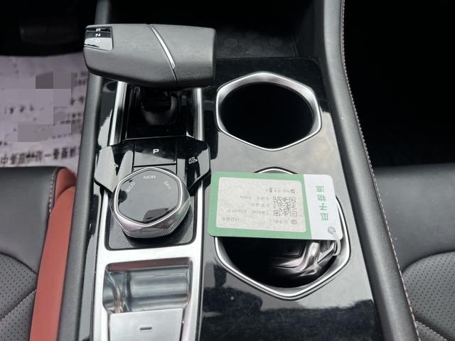 Changan Eado