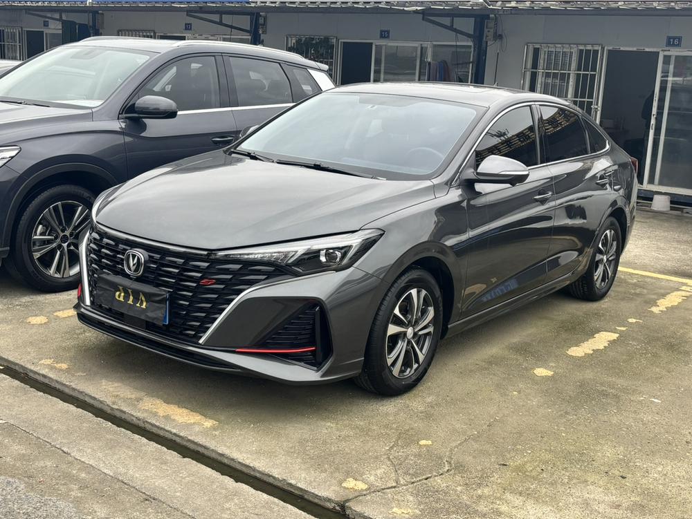 Changan Eado
