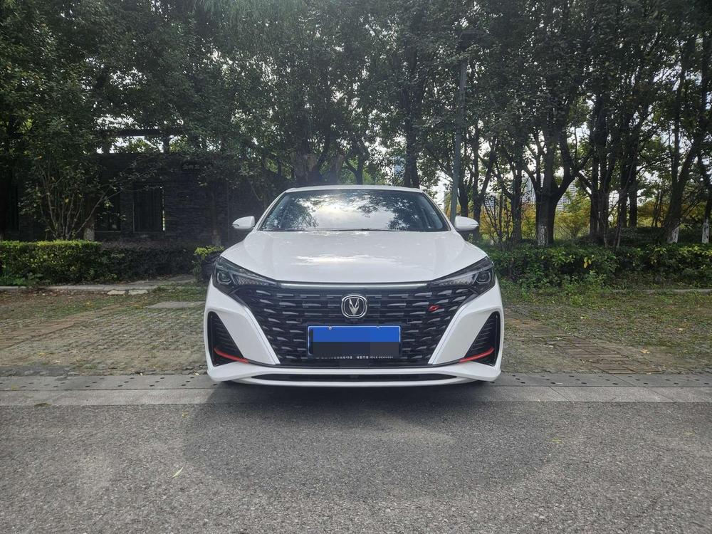 Changan Eado