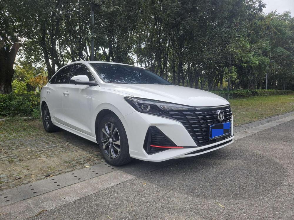 Changan Eado