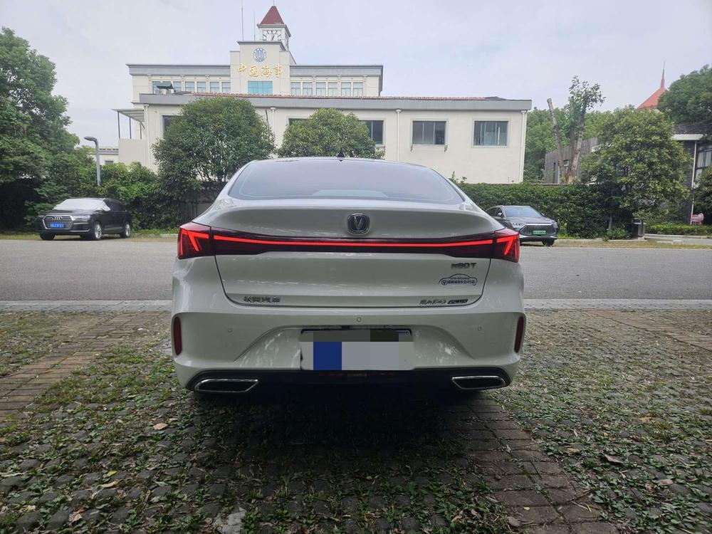 Changan Eado