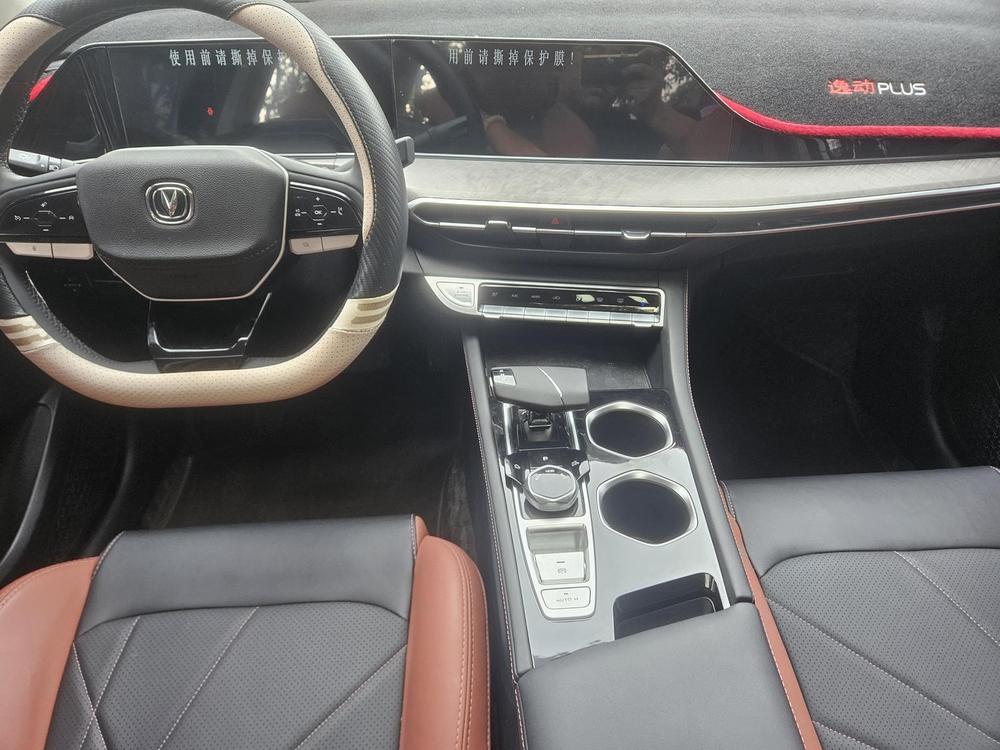 Changan Eado