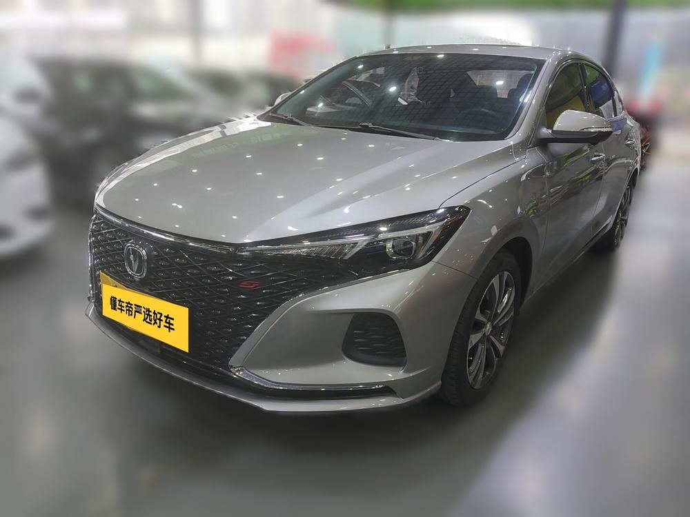 Changan Eado