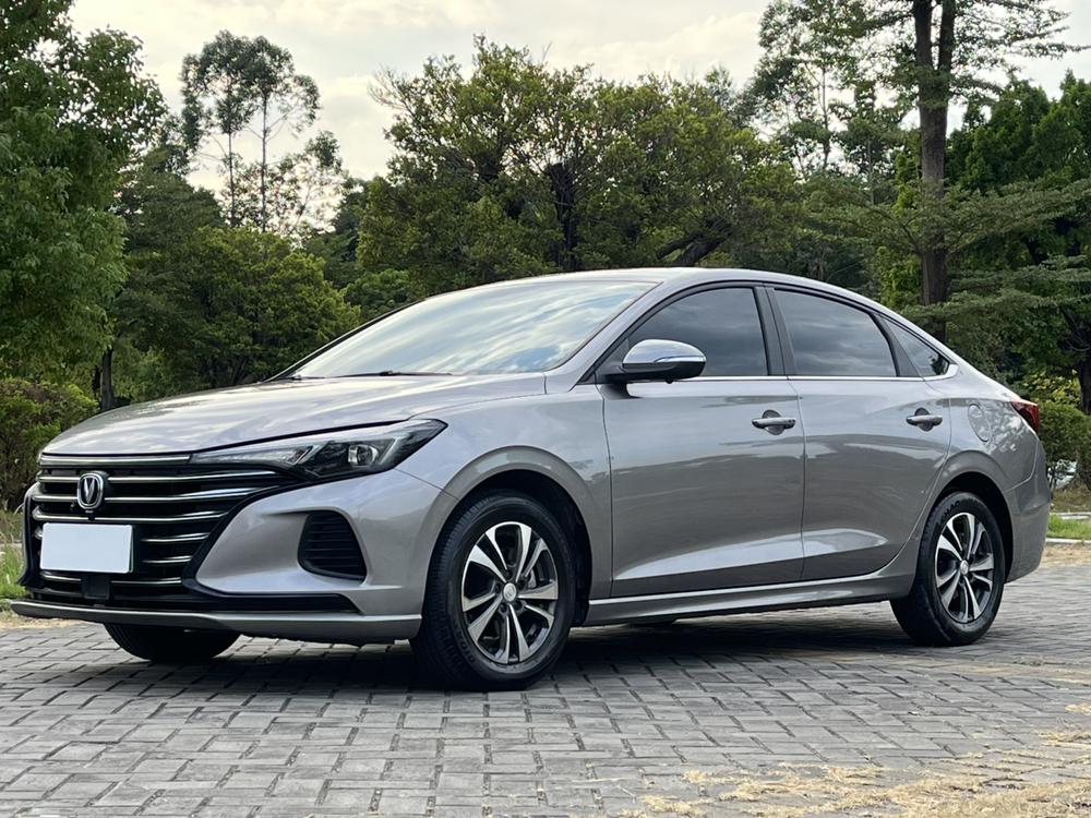 Changan Eado