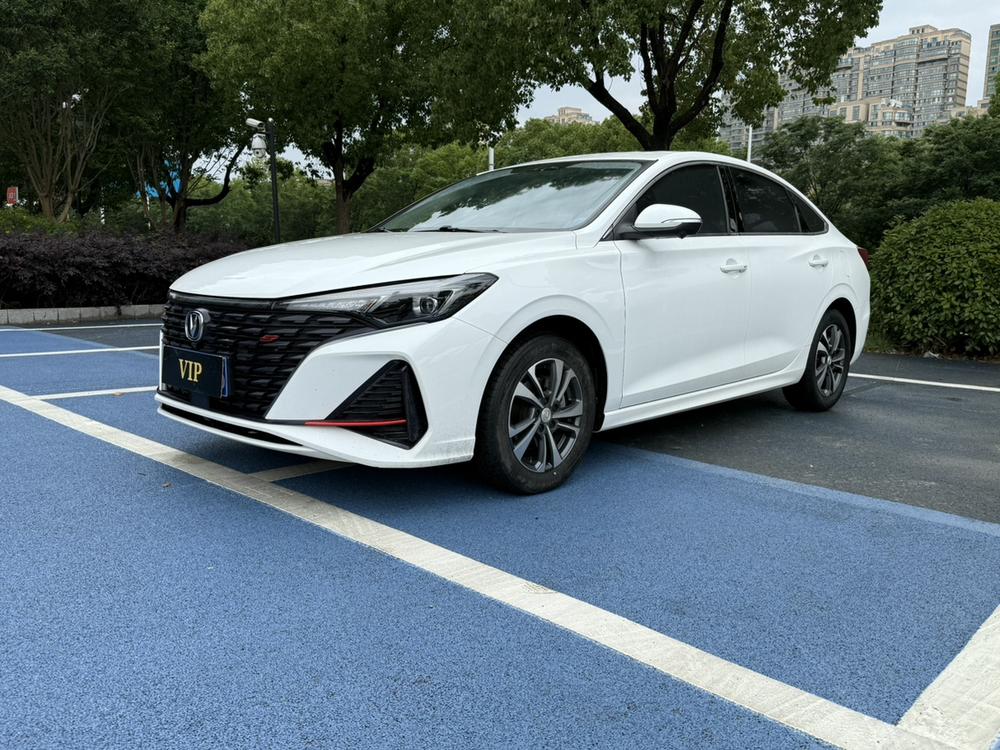 Changan Eado