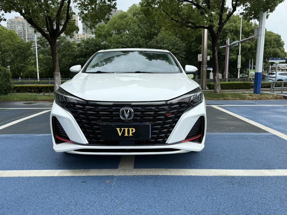 Changan Eado