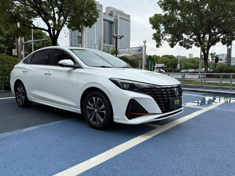 Changan Eado