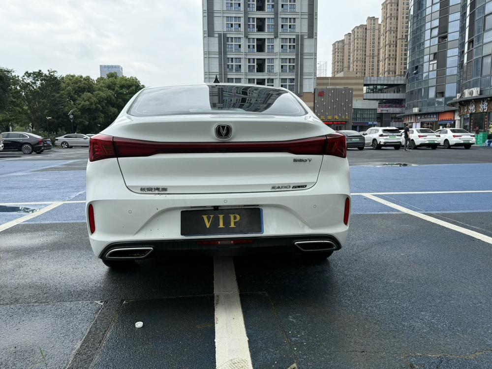 Changan Eado