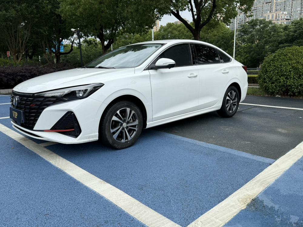 Changan Eado