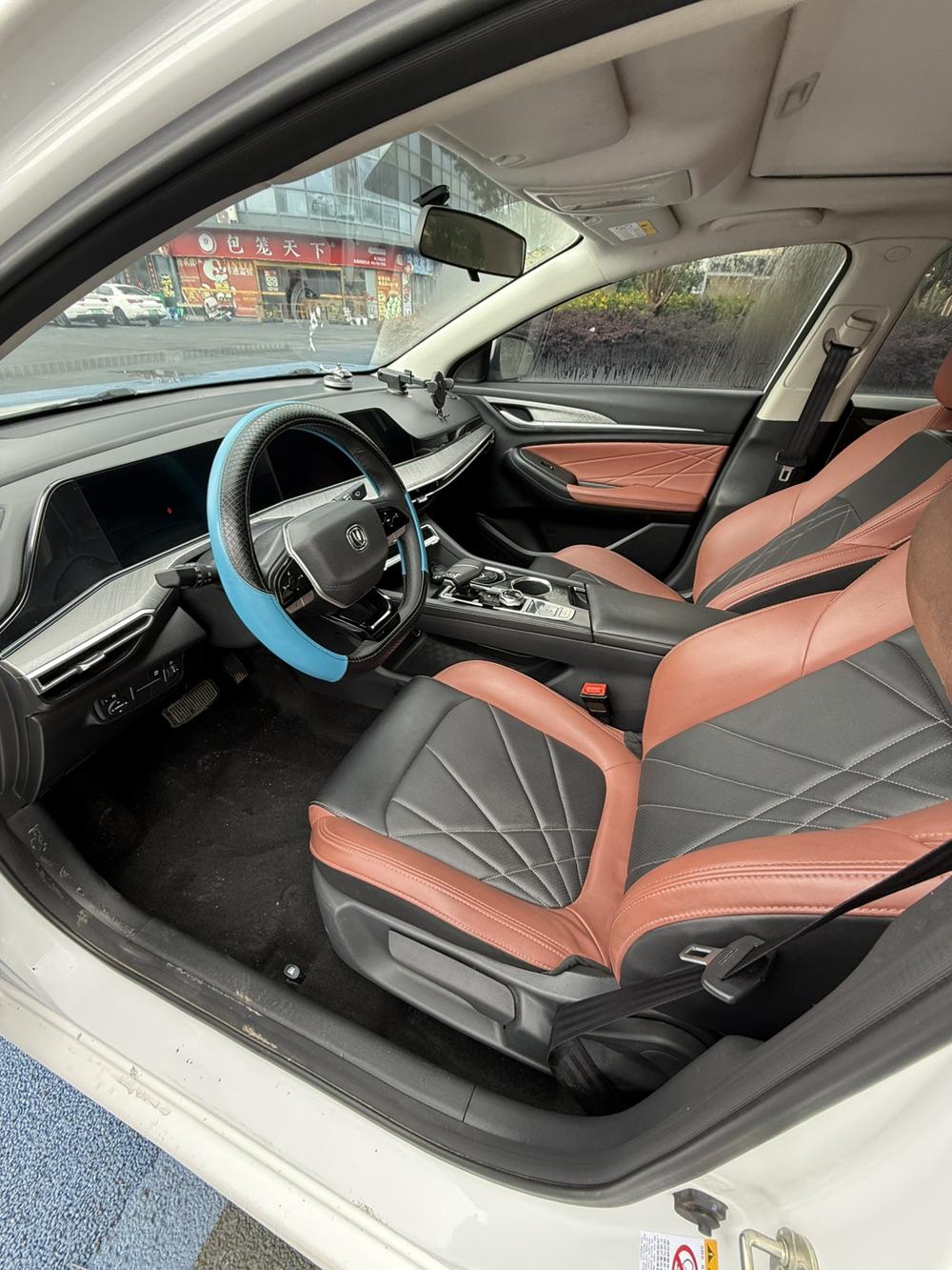Changan Eado