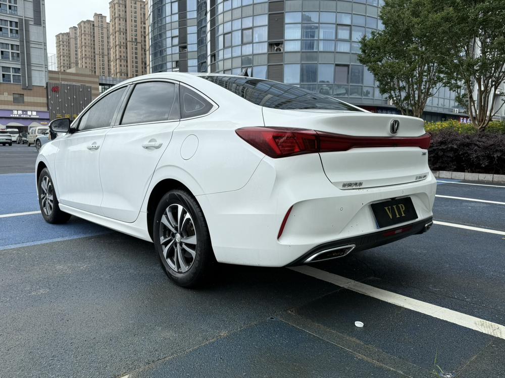 Changan Eado