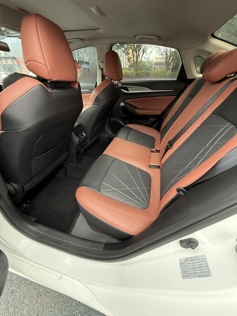 Changan Eado