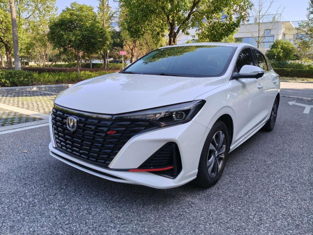 Changan Eado