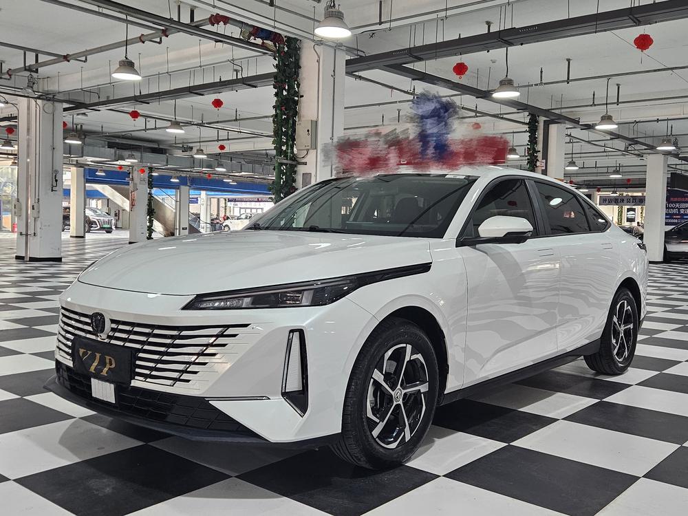 Changan Eado