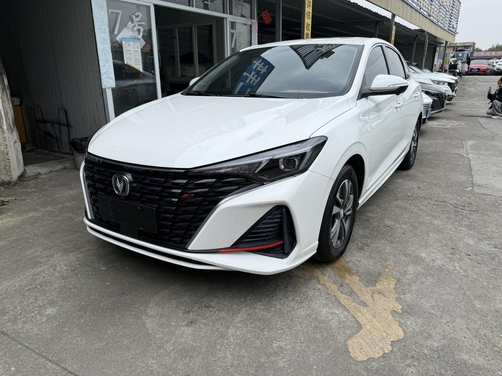 Changan Eado
