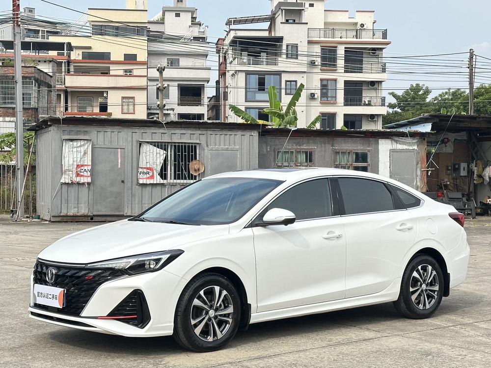 Changan Eado