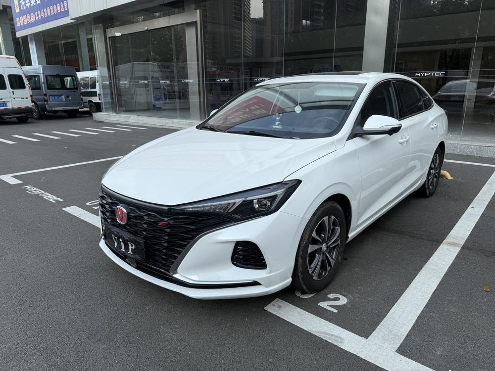 Changan Eado