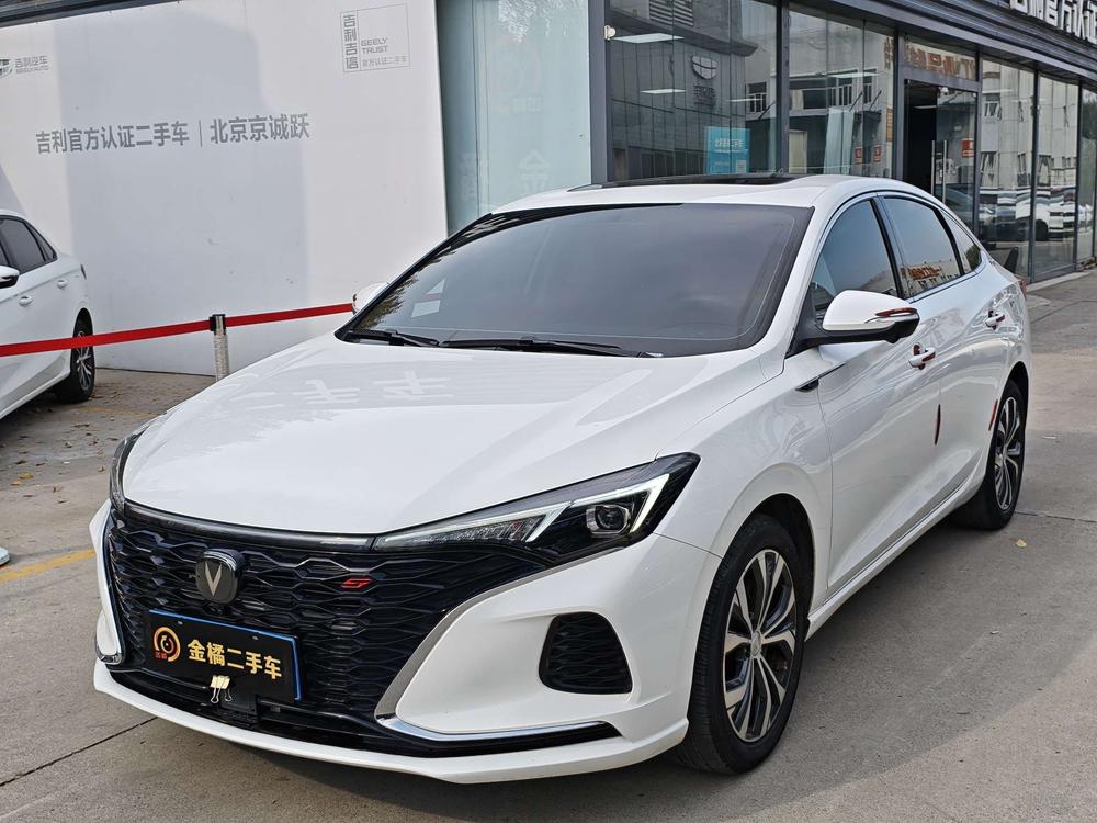 Changan Eado