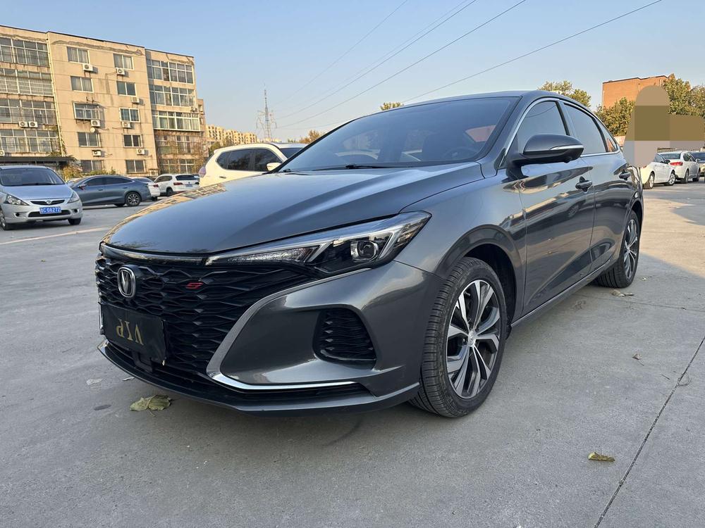 Changan Eado