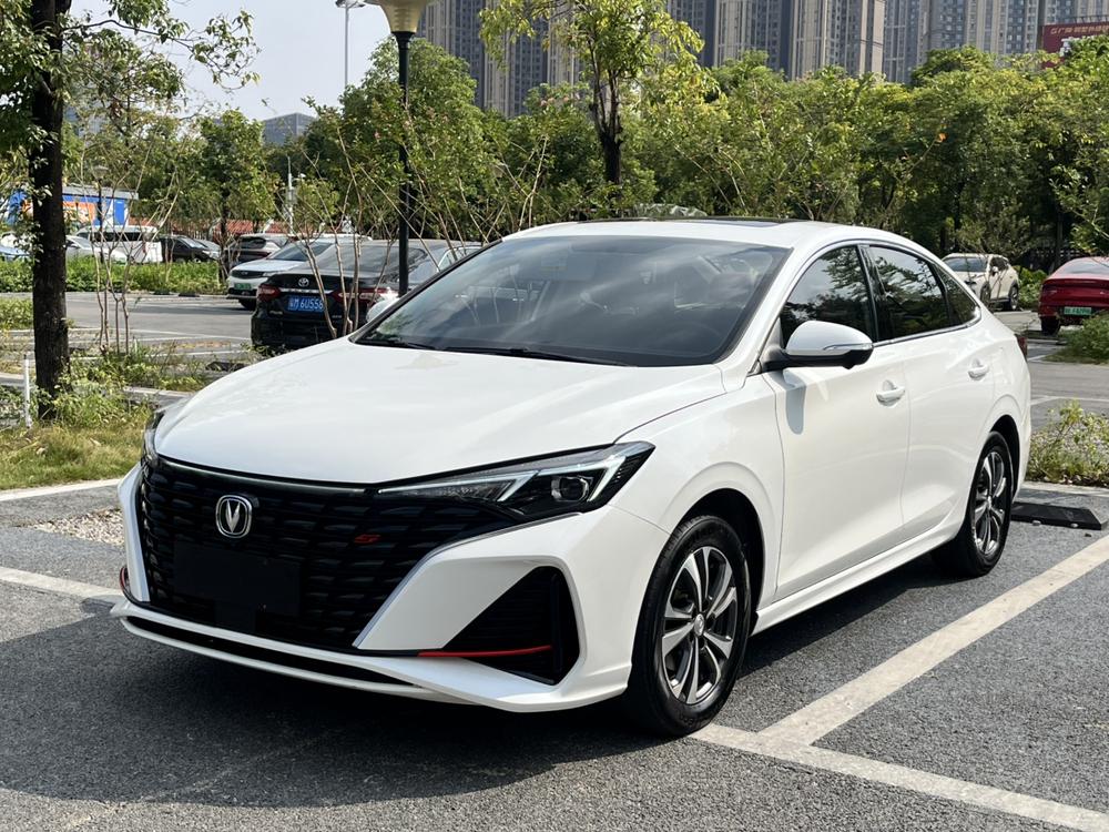 Changan Eado