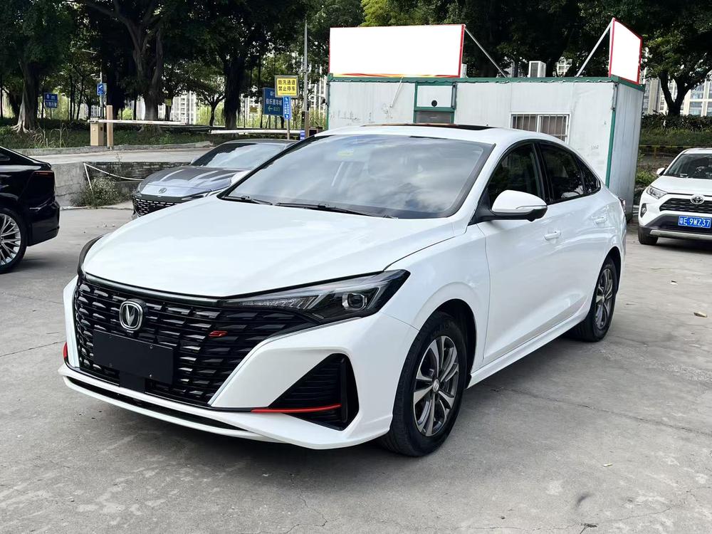 Changan Eado