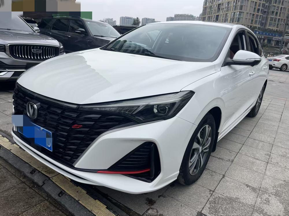 Changan Eado