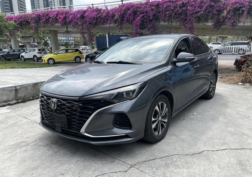 Changan Eado