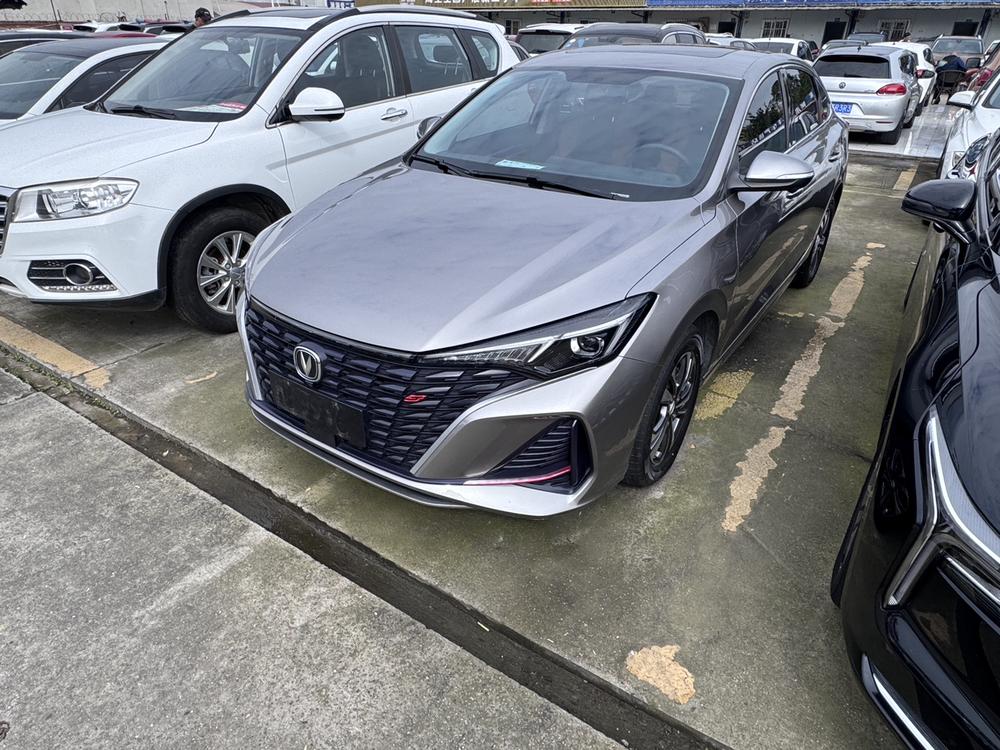 Changan Eado
