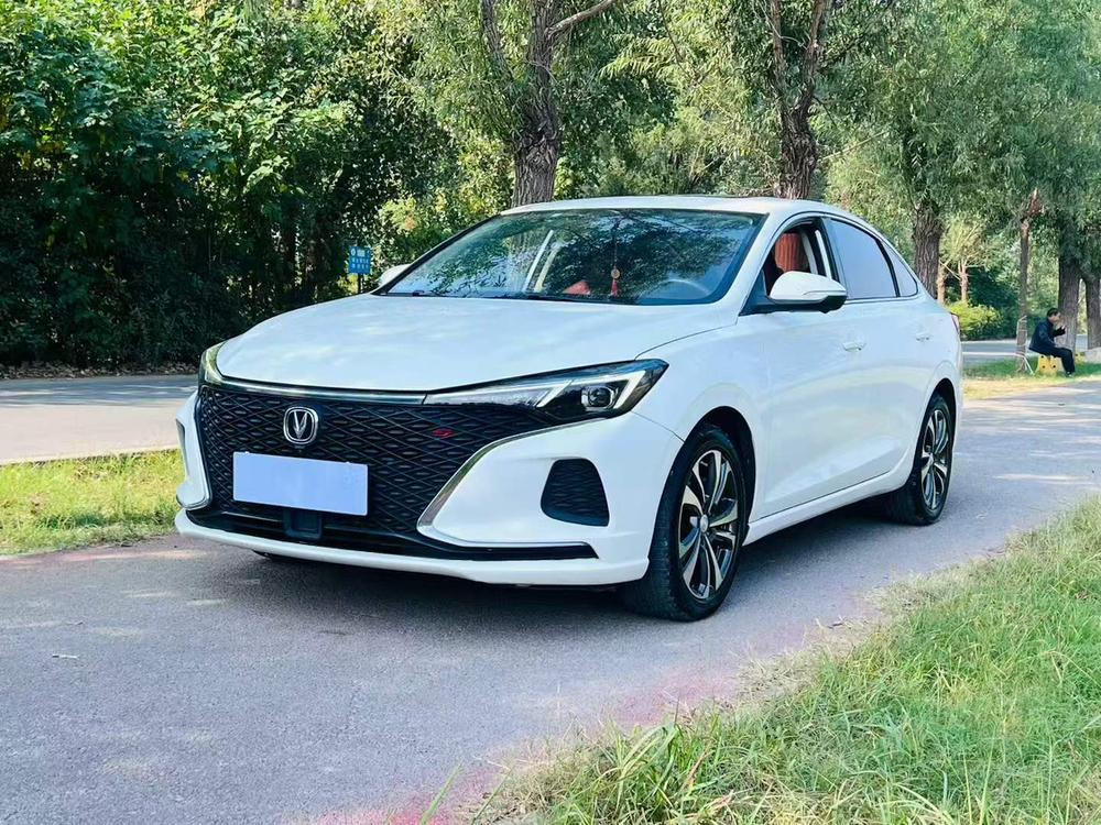 Changan Eado