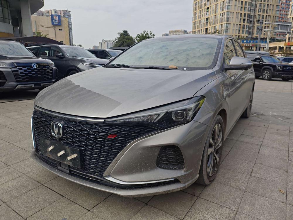 Changan Eado
