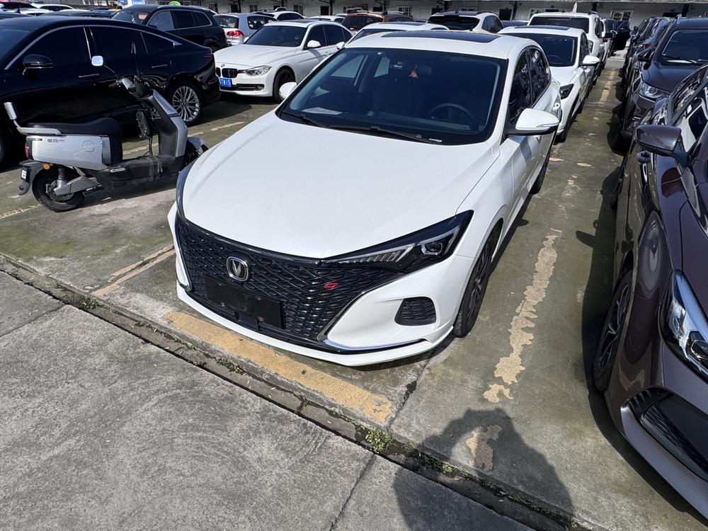 Changan Eado