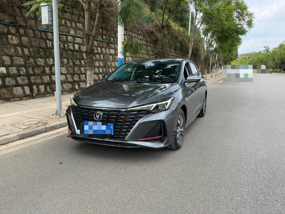 Changan Eado