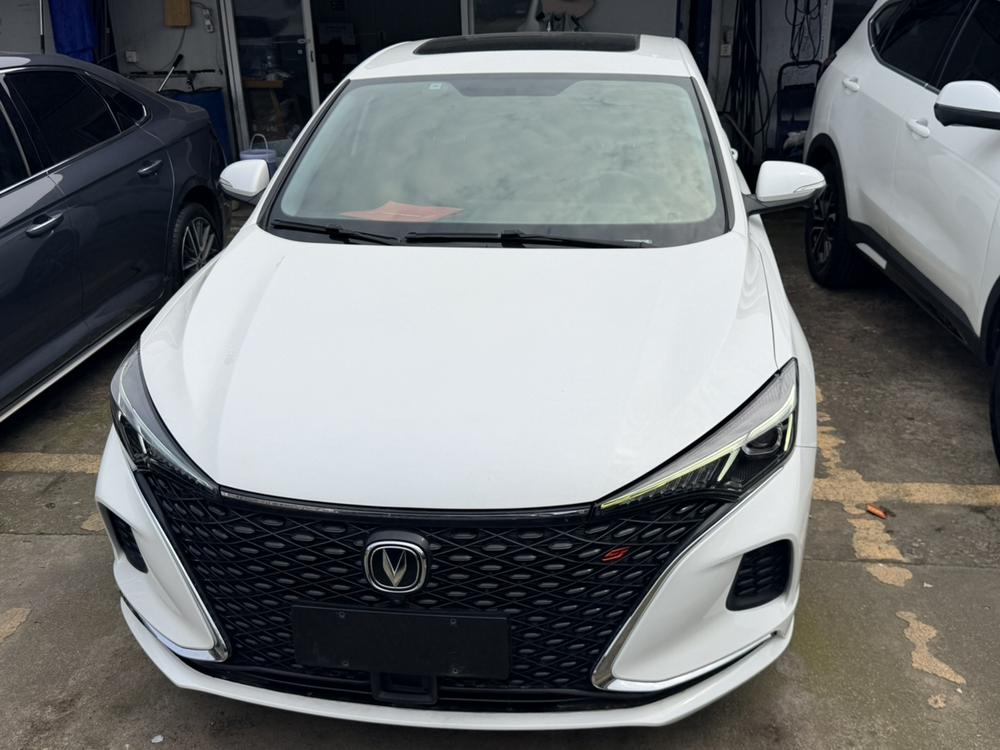Changan Eado