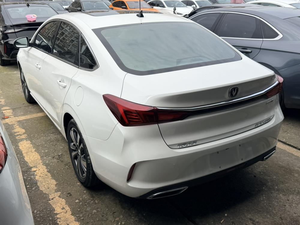 Changan Eado