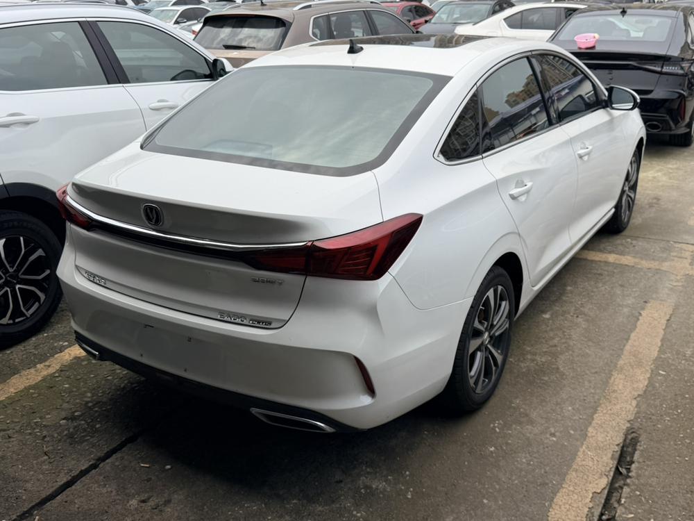 Changan Eado