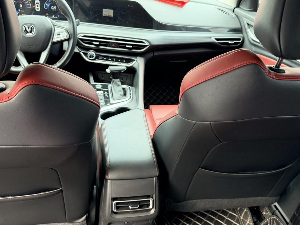 Changan Eado
