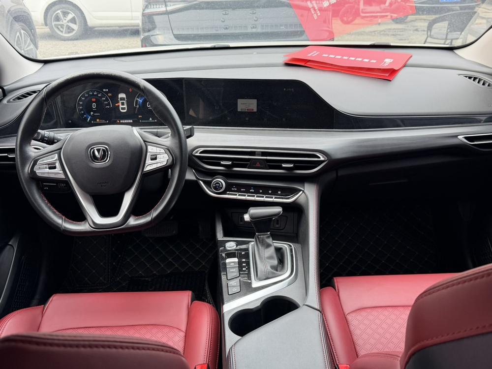 Changan Eado