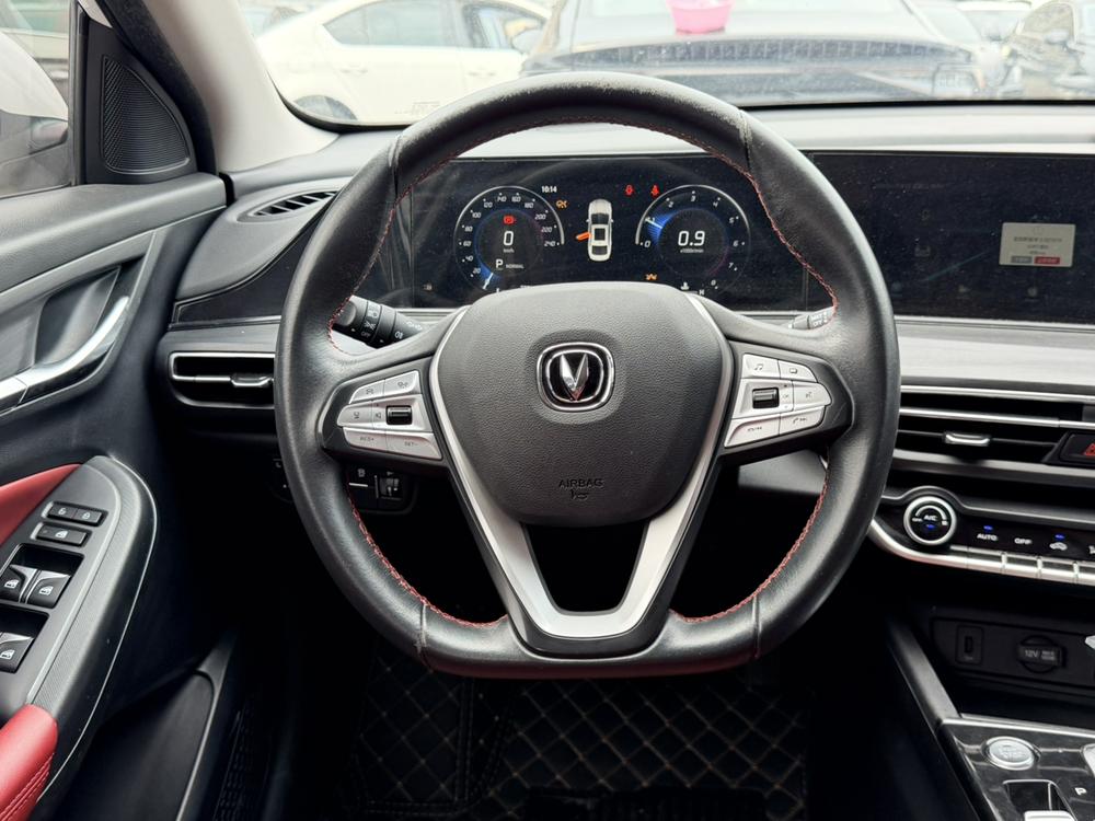 Changan Eado