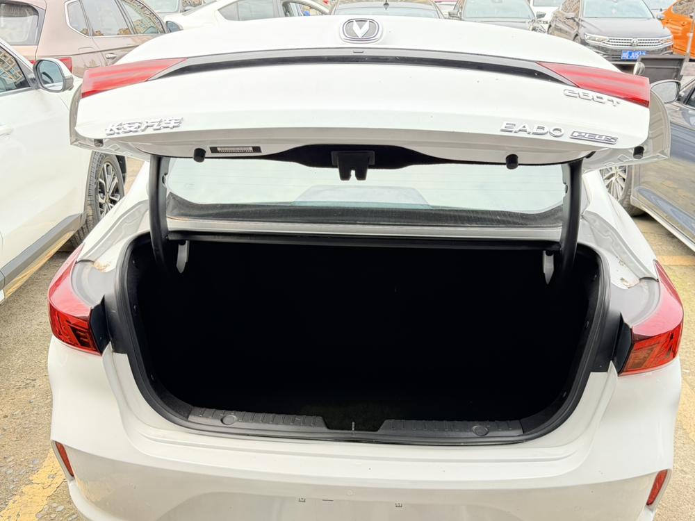 Changan Eado