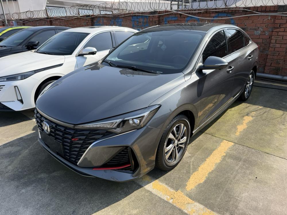 Changan Eado