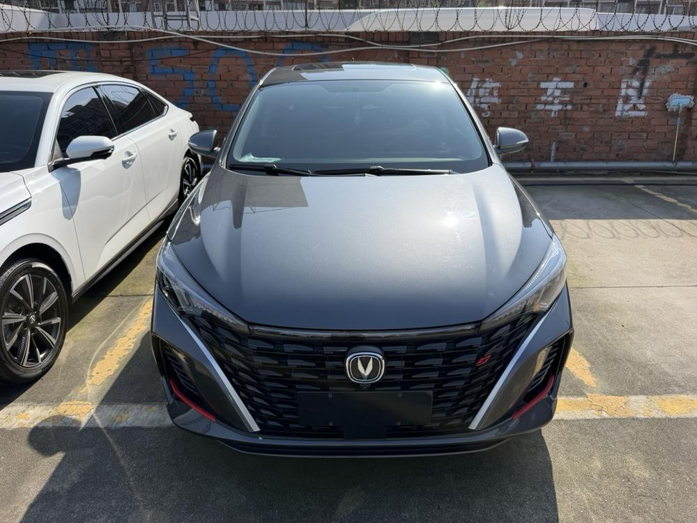 Changan Eado