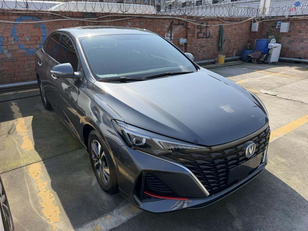 Changan Eado