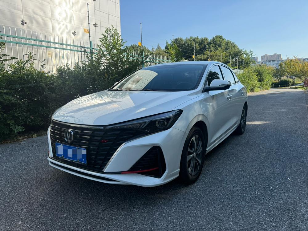 Changan Eado