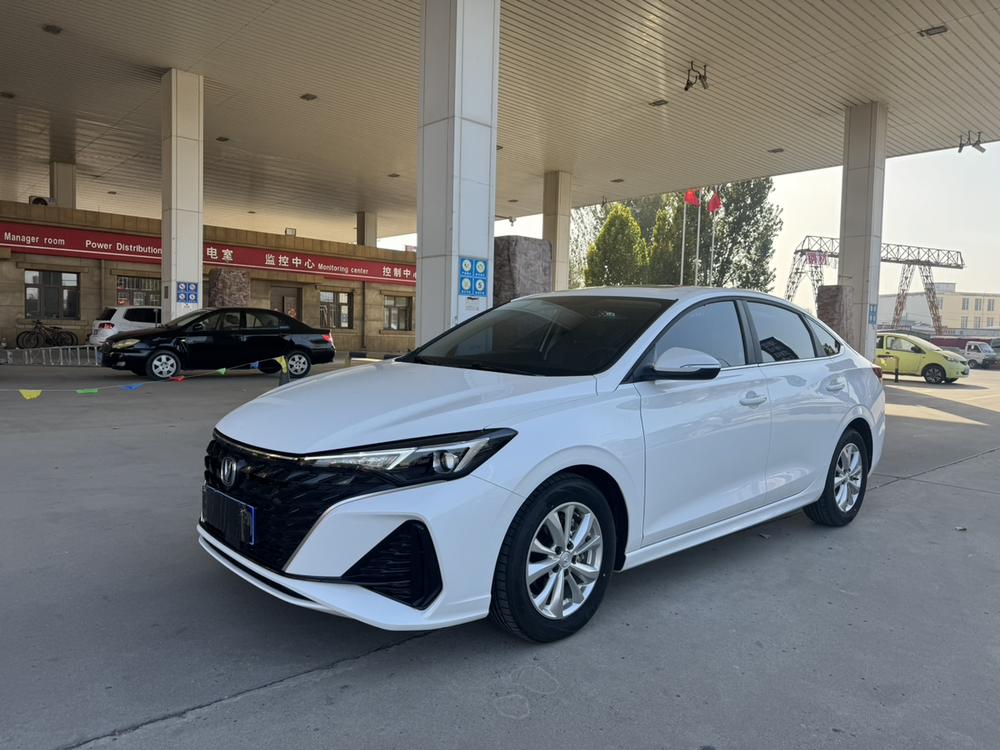 Changan Eado
